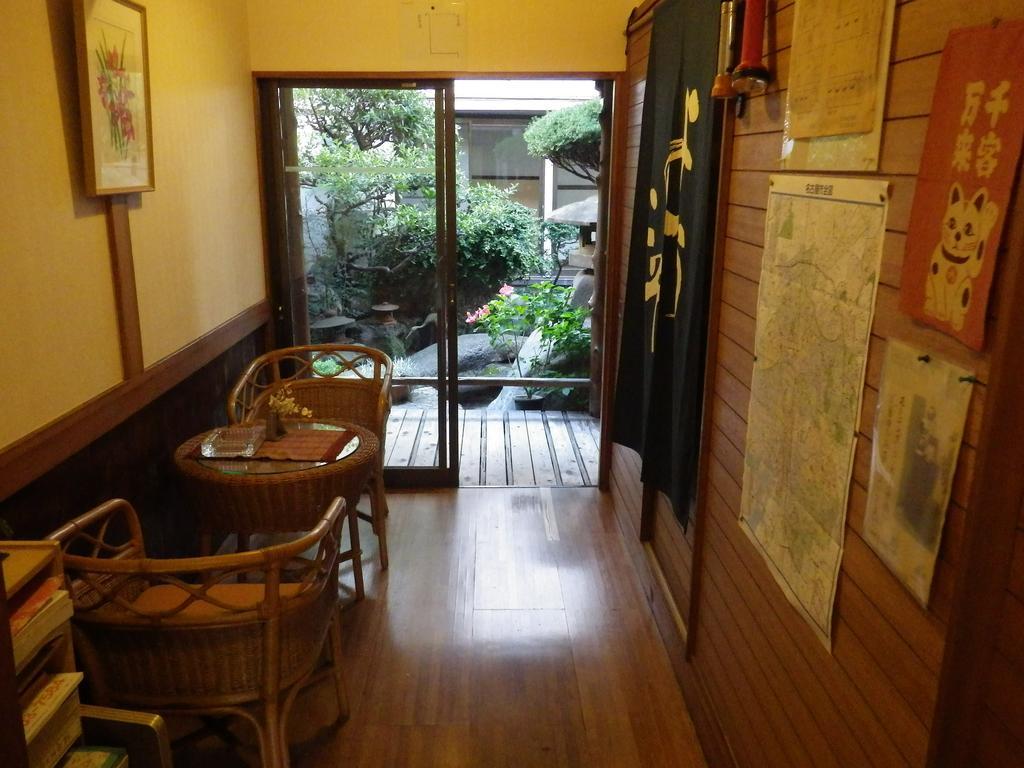 Uokagi Ryokan Ναγκόγια Εξωτερικό φωτογραφία