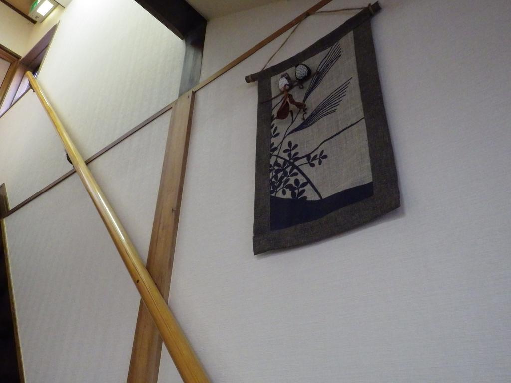 Uokagi Ryokan Ναγκόγια Εξωτερικό φωτογραφία